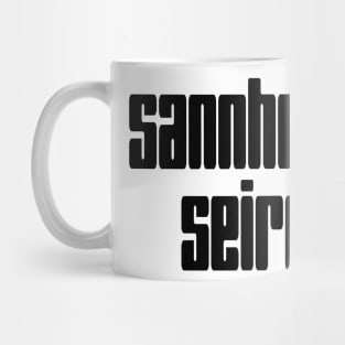 Sannheten seirer-  Bold Black Mug